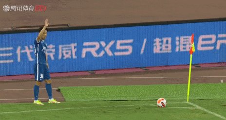 1660305244253019310.gif 马尔康1.gif